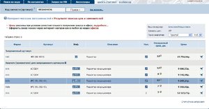 радиатор кондея А6 4,2.JPG