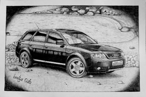 урод 1024.JPG