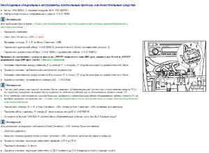 Z1test.jpg