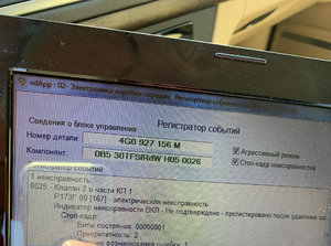 D22A3895-0CF3-43B4-8CBD-87675A07FFED.jpeg