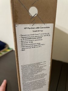 1E74FE6A-F7B6-4ED2-802E-DB788F525D0A.jpeg