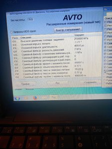 IMG_20210919_195153.jpg