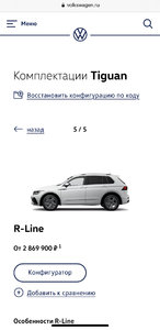 F8FF70F4-F03E-45DC-9306-9CA5D49931DD.jpeg