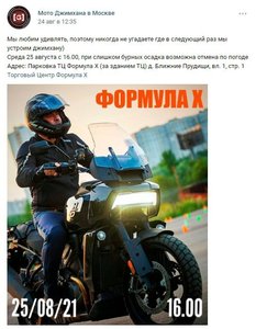 32897551-5A00-443B-BEB8-CAAC3A83BFA2.jpeg