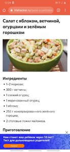 Screenshot_20211004-122455_Chrome.jpg