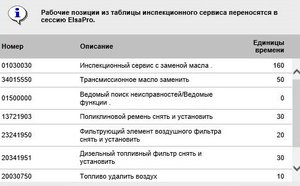 Screenshot_1.jpg