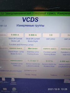 IMG_20211009_132516.jpg
