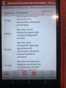 86AADD75-AA6E-4BBD-872C-00F023A7BC24.jpeg