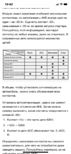 6E0CFF9A-FDEB-4075-8CC6-DF23542A126E.png