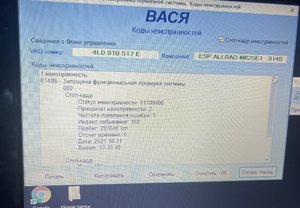 0594BAF1-1BBC-4474-8F7A-2872C9870EFB.jpeg