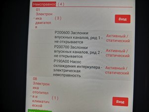 IMG_20210925_222111.jpg