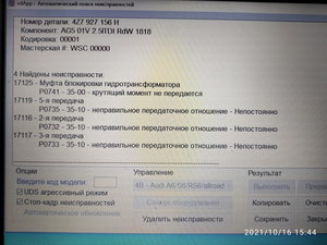IMG_20211016_154457-1.jpg