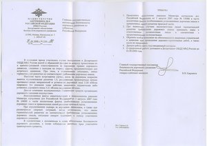 13.6-120.jpg