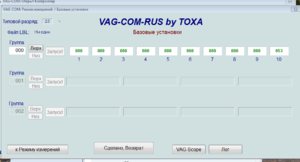Снимок.PNG