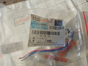IMG20211102123346.jpg