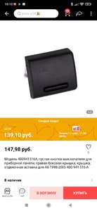 Screenshot_2021-11-07-19-10-35-761_com.alibaba.aliexpresshd.jpg