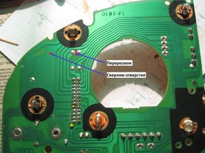 15 - копия.JPG