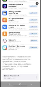 Screenshot_20211109-165410_WhatsApp.jpg