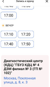 BDFA2E51-A85B-442B-850E-3D6C7D94CFDC.jpeg