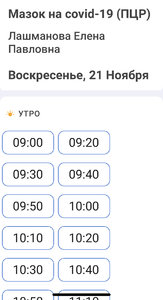 3CEE69F1-1F16-4B93-91E8-A8BDCF04D14B.jpeg