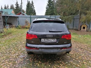 IMG_20211018_110336.jpg