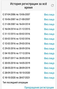 Screenshot_20211110-220116.jpg
