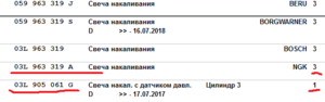 Снимок.PNG