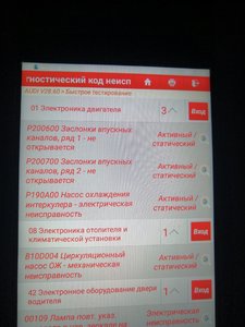 IMG_20211111_173118.jpg