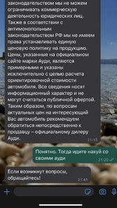 0801D982-ABFC-4A28-941D-4603D75691C1.jpeg