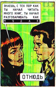 6246495_original.jpg