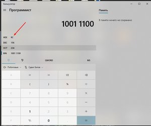Screenshot_64.jpg