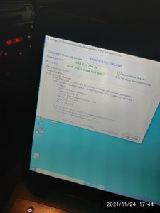 IMG_20211124_174455.jpg
