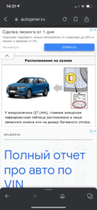 17F98C44-5B36-4EAD-B279-1A9B3EBC4B75.png