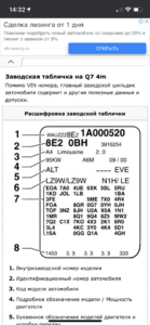 AB255280-3C1A-4FDB-B9F4-A83944E8DB78.png