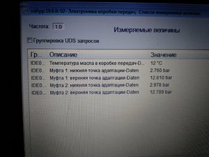 IMG_20211127_162940.jpg