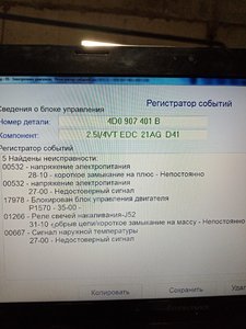 IMG_20211127_152642.jpg