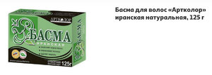 6A3FD3EA-D083-4524-85D8-72615090D335.jpeg