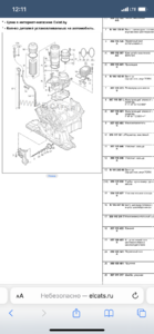 D8672A49-1DA7-4F44-B850-D800455F2036.png