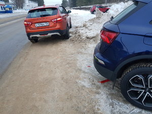 20190211_171457.jpg