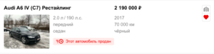 Снимок экрана 2021-12-10 в 21.52.20.png