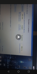 Screenshot_20211213-214355.png