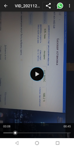 Screenshot_20211213-214417.png