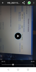 Screenshot_20211213-214435.png