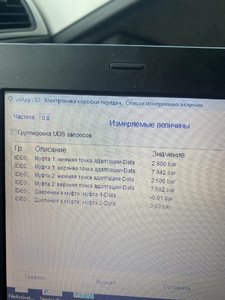 49D9D825-7EF7-42DD-8D03-1246261BA8B9.jpeg