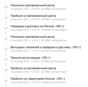 F01B706F-3BC9-4E8B-B358-CDB09523705C.jpeg