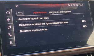 D710E4BD-964B-4C80-A549-23E24C18410F.jpeg
