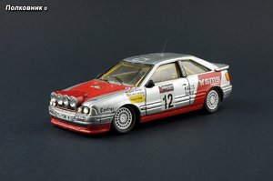 54-1993 Audi Coupe S2 B4 Typ (89) Rally (SC Models).jpg