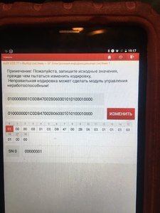 C77B1837-F326-4B3B-B66D-BF127CF09AB0.jpeg