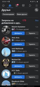 Screenshot_20220111-000619_Facebook.jpg