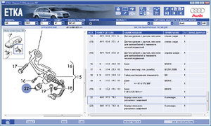 Headlight range control defective audi a4 b8 discount